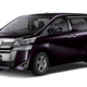 Image for article titled Toyota's All-New 2021 Toyota Sienna Is Now A Hybrid And Can Come With A Vacuum And Fridge